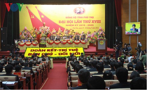 ແຂວງຟູ໋ທໍ້ຕ້ອງກາຍເປັນໃຈກາງພັດທະນາຂອງເຂດພູພຽງພາກເໜືອ